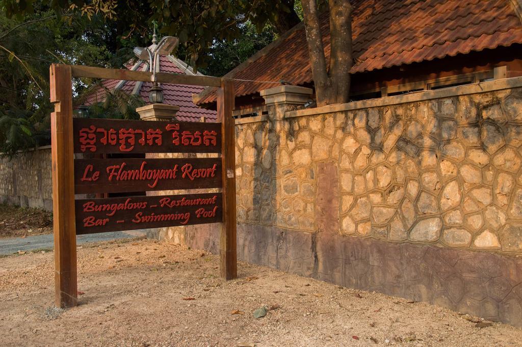Le Flamboyant Resort Kep Eksteriør billede